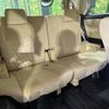 toyota alphard 2018 -TOYOTA--Alphard DBA-AGH30W--AGH30-0180447---TOYOTA--Alphard DBA-AGH30W--AGH30-0180447- image 11