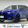 lexus nx 2023 -LEXUS--Lexus NX 6AA-AAZH25--AAZH25-1002694---LEXUS--Lexus NX 6AA-AAZH25--AAZH25-1002694- image 1