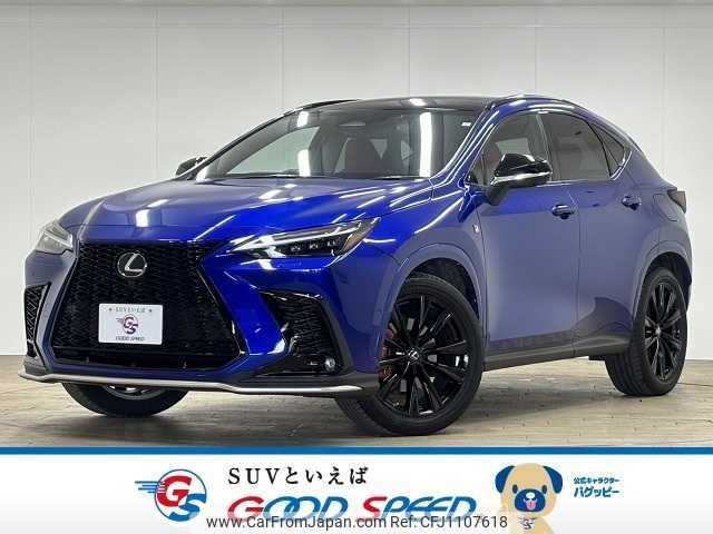 lexus nx 2023 -LEXUS--Lexus NX 6AA-AAZH25--AAZH25-1002694---LEXUS--Lexus NX 6AA-AAZH25--AAZH25-1002694- image 1