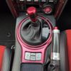 toyota 86 2014 quick_quick_ZN6_049021 image 15