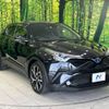 toyota c-hr 2017 -TOYOTA--C-HR DAA-ZYX10--ZYX10-2068751---TOYOTA--C-HR DAA-ZYX10--ZYX10-2068751- image 17