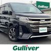 toyota noah 2018 -TOYOTA--Noah DBA-ZRR80W--ZRR80-0475481---TOYOTA--Noah DBA-ZRR80W--ZRR80-0475481- image 1