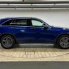 mercedes-benz glc-class 2019 quick_quick_3DA-253915_WDC2539152F691663 image 15