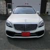 mercedes-benz s-class 2014 -MERCEDES-BENZ 【横浜 306】--Benz S Class DBA-222182--WDD2221821A092332---MERCEDES-BENZ 【横浜 306】--Benz S Class DBA-222182--WDD2221821A092332- image 2