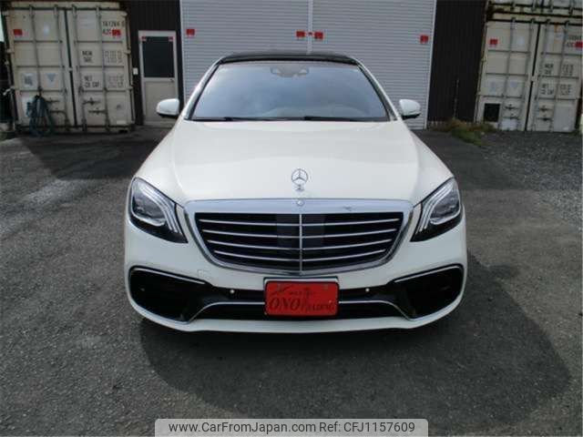 mercedes-benz s-class 2014 -MERCEDES-BENZ 【横浜 306】--Benz S Class DBA-222182--WDD2221821A092332---MERCEDES-BENZ 【横浜 306】--Benz S Class DBA-222182--WDD2221821A092332- image 2