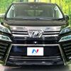 toyota vellfire 2018 -TOYOTA--Vellfire DBA-AGH30W--AGH30-0211895---TOYOTA--Vellfire DBA-AGH30W--AGH30-0211895- image 15