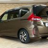 honda freed 2016 CFJ1209858 image 16