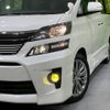 toyota vellfire 2013 -TOYOTA--Vellfire DBA-ANH20W--ANH20-8272382---TOYOTA--Vellfire DBA-ANH20W--ANH20-8272382- image 13