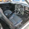 toyota sprinter-sedan 1976 -TOYOTA--Sprinter B-TE62--TE62-600184---TOYOTA--Sprinter B-TE62--TE62-600184- image 8