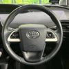 toyota prius 2017 -TOYOTA--Prius DAA-ZVW50--ZVW50-8074648---TOYOTA--Prius DAA-ZVW50--ZVW50-8074648- image 12