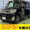 daihatsu tanto 2014 -DAIHATSU--Tanto DBA-LA610S--LA610S-0035381---DAIHATSU--Tanto DBA-LA610S--LA610S-0035381- image 1