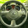 nissan juke 2016 quick_quick_DBA-YF15_YF15-505712 image 14