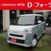 daihatsu move-canbus 2022 -DAIHATSU 【名変中 】--Move Canbus LA860S--1000388---DAIHATSU 【名変中 】--Move Canbus LA860S--1000388- image 1