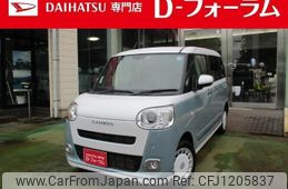 daihatsu move-canbus 2022 -DAIHATSU 【名変中 】--Move Canbus LA860S--1000388---DAIHATSU 【名変中 】--Move Canbus LA860S--1000388-