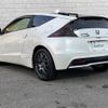 honda cr-z 2014 -HONDA--CR-Z DAA-ZF2--ZF2-1003521---HONDA--CR-Z DAA-ZF2--ZF2-1003521- image 15