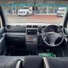 daihatsu move-conte 2015 quick_quick_DBA-L575S_L575S-0227966 image 2