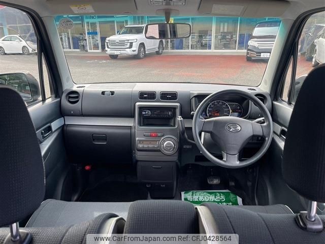 daihatsu move-conte 2015 quick_quick_DBA-L575S_L575S-0227966 image 2