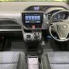 toyota voxy 2016 -TOYOTA--Voxy DAA-ZWR80W--ZWR80-0170527---TOYOTA--Voxy DAA-ZWR80W--ZWR80-0170527- image 2