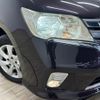 nissan serena 2011 quick_quick_DBA-FC26_FC26-036150 image 20