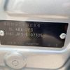 honda n-box 2022 -HONDA--N BOX 6BA-JF3--JF3-5107325---HONDA--N BOX 6BA-JF3--JF3-5107325- image 31