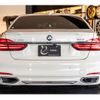 bmw 7-series 2017 CFJ1644614 image 10