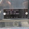 honda n-wgn 2021 -HONDA--N WGN 6BA-JH3--JH3-2018821---HONDA--N WGN 6BA-JH3--JH3-2018821- image 31