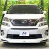 toyota vellfire 2013 -TOYOTA--Vellfire DBA-ANH20W--ANH20-8308959---TOYOTA--Vellfire DBA-ANH20W--ANH20-8308959- image 15