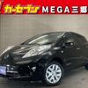 nissan leaf 2016 -NISSAN--Leaf AZE0--205508---NISSAN--Leaf AZE0--205508- image 1