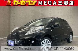 nissan leaf 2016 -NISSAN--Leaf AZE0--205508---NISSAN--Leaf AZE0--205508-