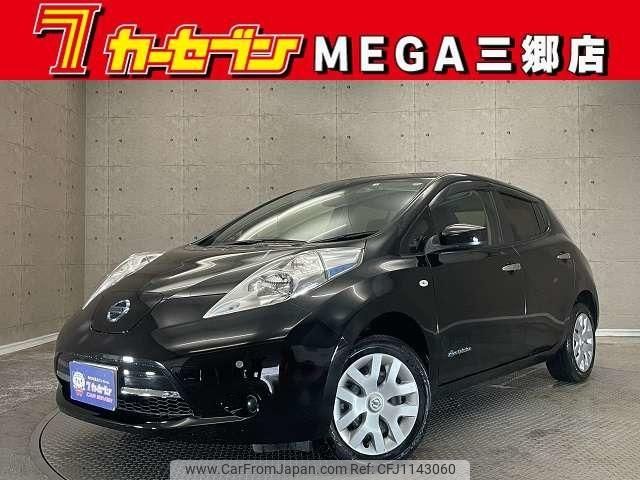 nissan leaf 2016 -NISSAN--Leaf AZE0--205508---NISSAN--Leaf AZE0--205508- image 1