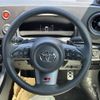 toyota yaris 2024 -TOYOTA--Yaris 4BA-GXPA16--GXPA16-0015***---TOYOTA--Yaris 4BA-GXPA16--GXPA16-0015***- image 8
