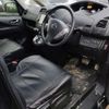 nissan serena 2015 -NISSAN--Serena HC26--121067---NISSAN--Serena HC26--121067- image 4