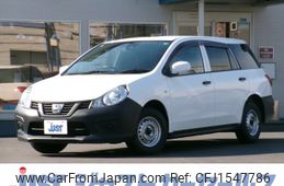 nissan ad-van 2020 CFJ1547786