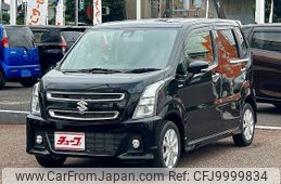 suzuki wagon-r 2020 -SUZUKI--Wagon R 5AA-MH95S--MH95S-133748---SUZUKI--Wagon R 5AA-MH95S--MH95S-133748-
