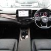 nissan aura 2021 quick_quick_6AA-FE13_FE13-205432 image 3