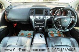 nissan murano 2008 504928-931208