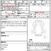 toyota dyna-truck 2021 CFJ1652649 image 21