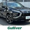 mitsubishi eclipse-cross 2021 CFJ1518194 image 1