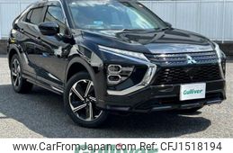 mitsubishi eclipse-cross 2021 CFJ1518194
