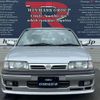 nissan primera 1995 CFJ1708627 image 5