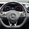 mercedes-benz e-class 2017 -MERCEDES-BENZ--Benz E Class LDA-213004C--WDD2130042A279301---MERCEDES-BENZ--Benz E Class LDA-213004C--WDD2130042A279301- image 19