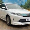 toyota harrier 2018 -TOYOTA--Harrier DBA-ZSU65W--ZSU65-0030946---TOYOTA--Harrier DBA-ZSU65W--ZSU65-0030946- image 17