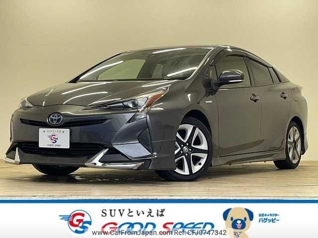 toyota prius 2015 -TOYOTA--Prius DAA-ZVW50--ZVW50-6000361---TOYOTA--Prius DAA-ZVW50--ZVW50-6000361- image 1