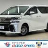 toyota vellfire 2015 quick_quick_DBA-AGH30W_AGH30-0034610 image 1