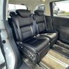 honda odyssey 2013 -HONDA--Odyssey DBA-RC1--RC1-1006824---HONDA--Odyssey DBA-RC1--RC1-1006824- image 14