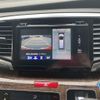 honda odyssey 2016 -HONDA--Odyssey DAA-RC4--RC4-1018381---HONDA--Odyssey DAA-RC4--RC4-1018381- image 11