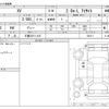 subaru xv 2020 -SUBARU 【三重 335ﾂ 418】--Subaru XV 5AA-GTE--GTE-028111---SUBARU 【三重 335ﾂ 418】--Subaru XV 5AA-GTE--GTE-028111- image 3