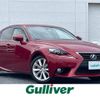 lexus is 2013 -LEXUS--Lexus IS DAA-AVE30--AVE30-5010489---LEXUS--Lexus IS DAA-AVE30--AVE30-5010489- image 1