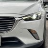 mazda cx-3 2015 -MAZDA--CX-3 LDA-DK5FW--DK5FW-100296---MAZDA--CX-3 LDA-DK5FW--DK5FW-100296- image 5