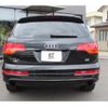 audi q7 2009 -AUDI--Audi Q7 ABA-4LBHKS--WAUZZZ4L29D017133---AUDI--Audi Q7 ABA-4LBHKS--WAUZZZ4L29D017133- image 10